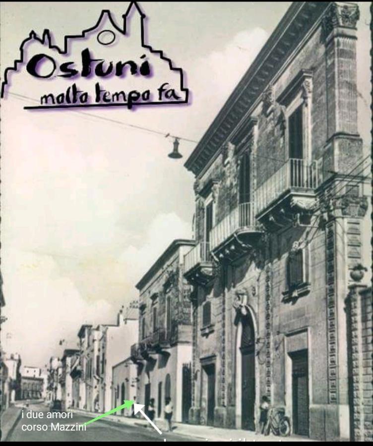 I due Amori Ostuni Esterno foto